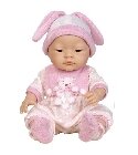 poupee Bebe asiatique fille pyjama rose 45 cm
