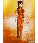 Pour obtenir plus d'information sur Barbie Nouvel An Chinois