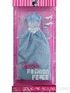 Poupee Habit Barbie Princesse robe bleue paillettes argentes